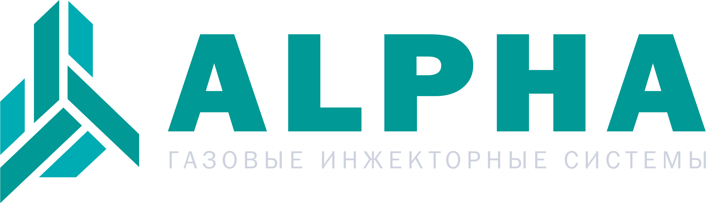 Производители alpha. Эмблема Alfa. Газовое оборудование логотип. Логотип газовоеиоборудованиее. ГБО Альфа логотип.